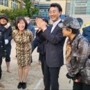 대구지산초등학교 이미지