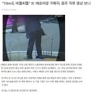 드림씨학생