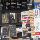 망원 와플 맛집!! 카페인중독 망원점 (애플와플, 햅쌀와플 리뷰)