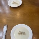 에이스양분식 이미지