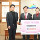 예산종합병원 이미지