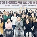 광산구-130 이미지