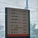 본죽&비빔밥당진송산점 | 술 안 마셔도 해장되는 맛! 당진 송산 맛집 '횡성한우장터' 우신탕+육회비빔밥 직장인 점심 회식 솔직 후기