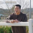 부자목장 이미지