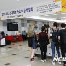 경일기획인쇄