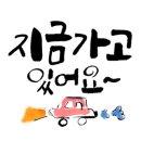 동경농장 이미지