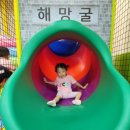 아이누리전북 이미지