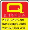 뉴스타부동산사무소 네이버블로그