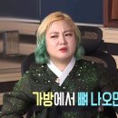 스튜디오84 이미지