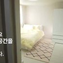 경인교대(기숙사) 이미지