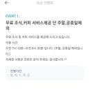 홀리어스 호텔 이미지