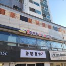 멍멍이를 부탁해 이미지