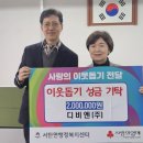 디비엔