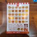 피자와일드 - 파주시 산내로7번길 7-4 | [오산] 오산 가수동 피자 맛집 피자스웨그 수제불고기 와일드쉬림프핫치킨 치즈오븐스파게티 후기