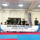 국가대표PT짐 이미지