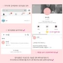 루프탑네일살롱 이미지