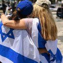 Dans la presse : attentat antisémite en Australie, et retour sur l'arrêt Bo 이미지