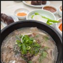 탐라순대국 이미지