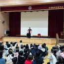 옥계동부초등학교 이미지