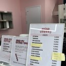 드디어부안도 탕후루집 오픈!/싱푸 탕후루 부안점 메뉴, 후기 :)