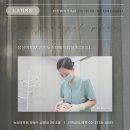 플러스피부과의원 이미지