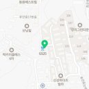 지에스25 내유최고점 이미지