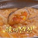 막퍼주는 떡볶이 이미지