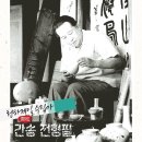 기린도서관 이미지