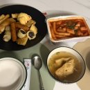 서원분식 | 청주 사창동 떡볶이, 까꿍 떡볶이 내돈내산 분식 포장 후기