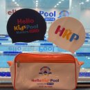 헬로키즈풀 이미지