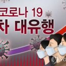 자영공방