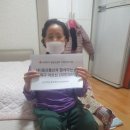 (주)중산물산 이미지