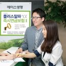 플러스알파 이미지