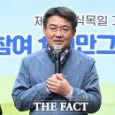 튜울립지역아동센터 이미지
