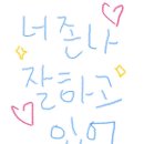 구프커피 이미지