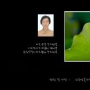 2024 사진산책 초대작가-이미영 이미지