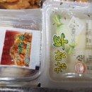 최고야통신 이미지