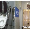 신경주역 화장실 이미지