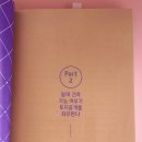 송학공인중개사사무소 이미지