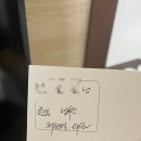 휴안스테이호텔 | 제주 성산일출봉 앞 가성비 숙소 후기 - 휴안스테이호텔
