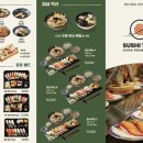 평산5길 이미지