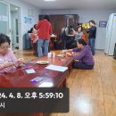 봉곡2경로당 이미지