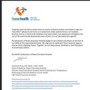 비씨메디칼 이미지