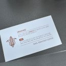 소양강로 L | 대형 소나무숲 힐링카페 춘천 카페 추천 소울로스터리