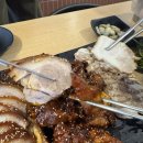 둥이족발