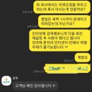 일진민박식당 | 말톡 쓰리심 유심 스페인 후기(인터넷 연결 안될때 해결방법)