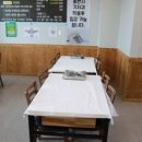 전라도반찬 이미지