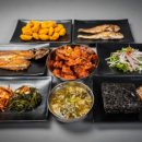 사랑해 밥상 이미지