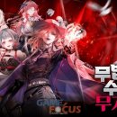 미노스컬쳐