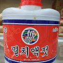 추자샵 쇼핑하우